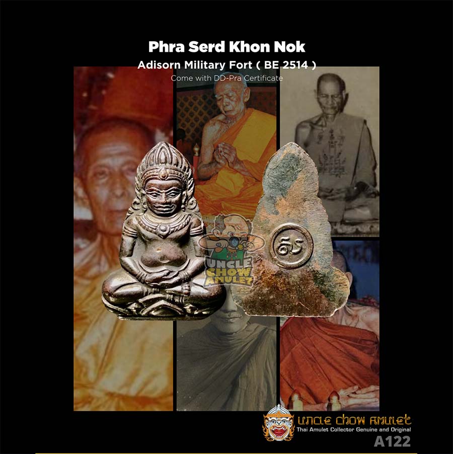 Amulet Phra Serd Khon Nok ( Buddha with Ancient Khmer style)