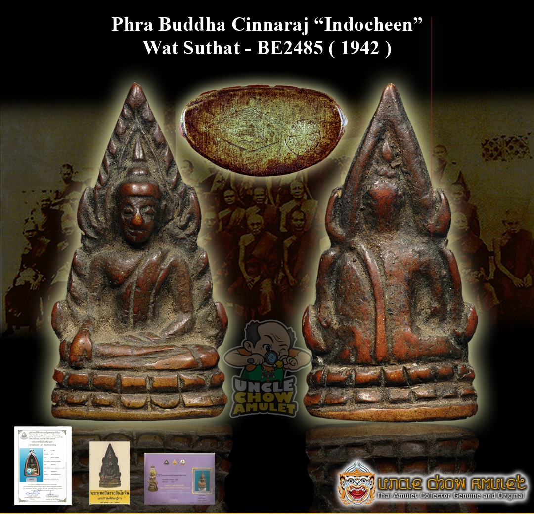 amulet buddha cinnaraj wat suthat 2485 uncle chow
