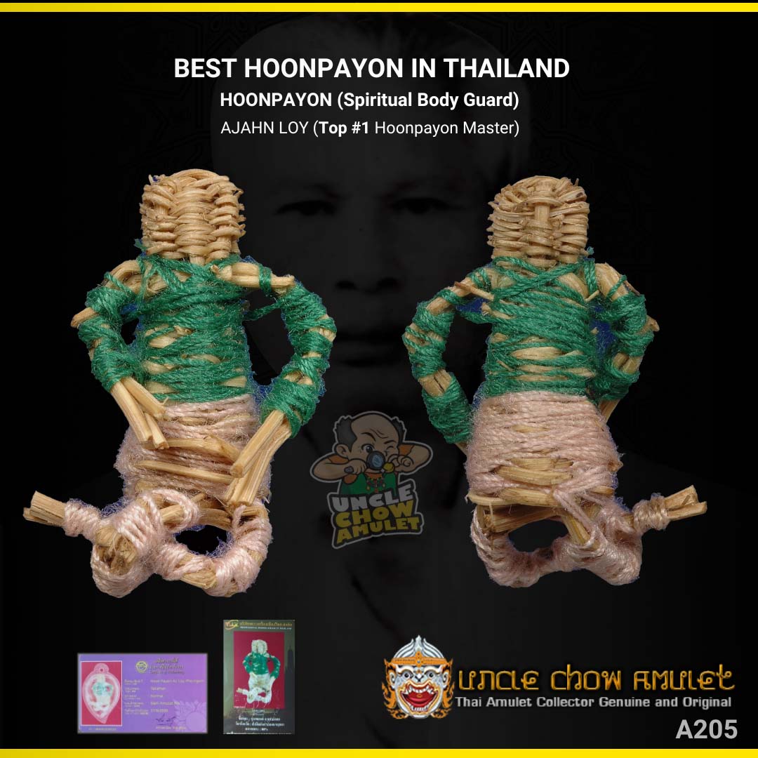 Hoon Pa Yoon amulet by Ajahn Loy