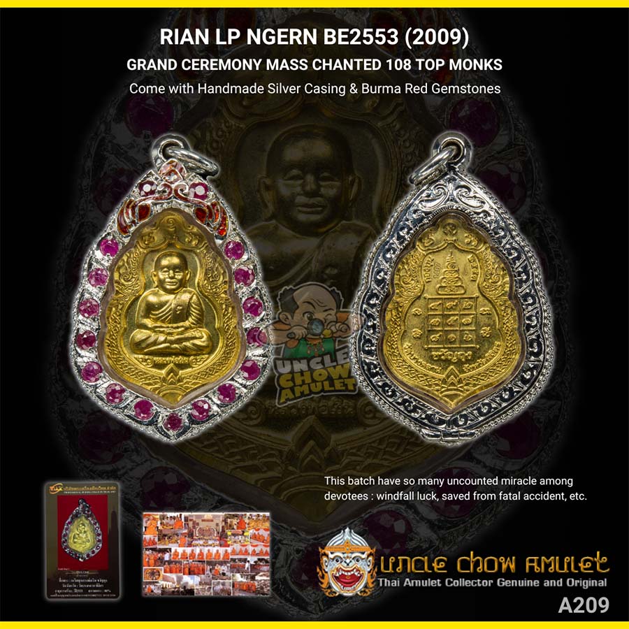 Rian Amulet LP Ngern