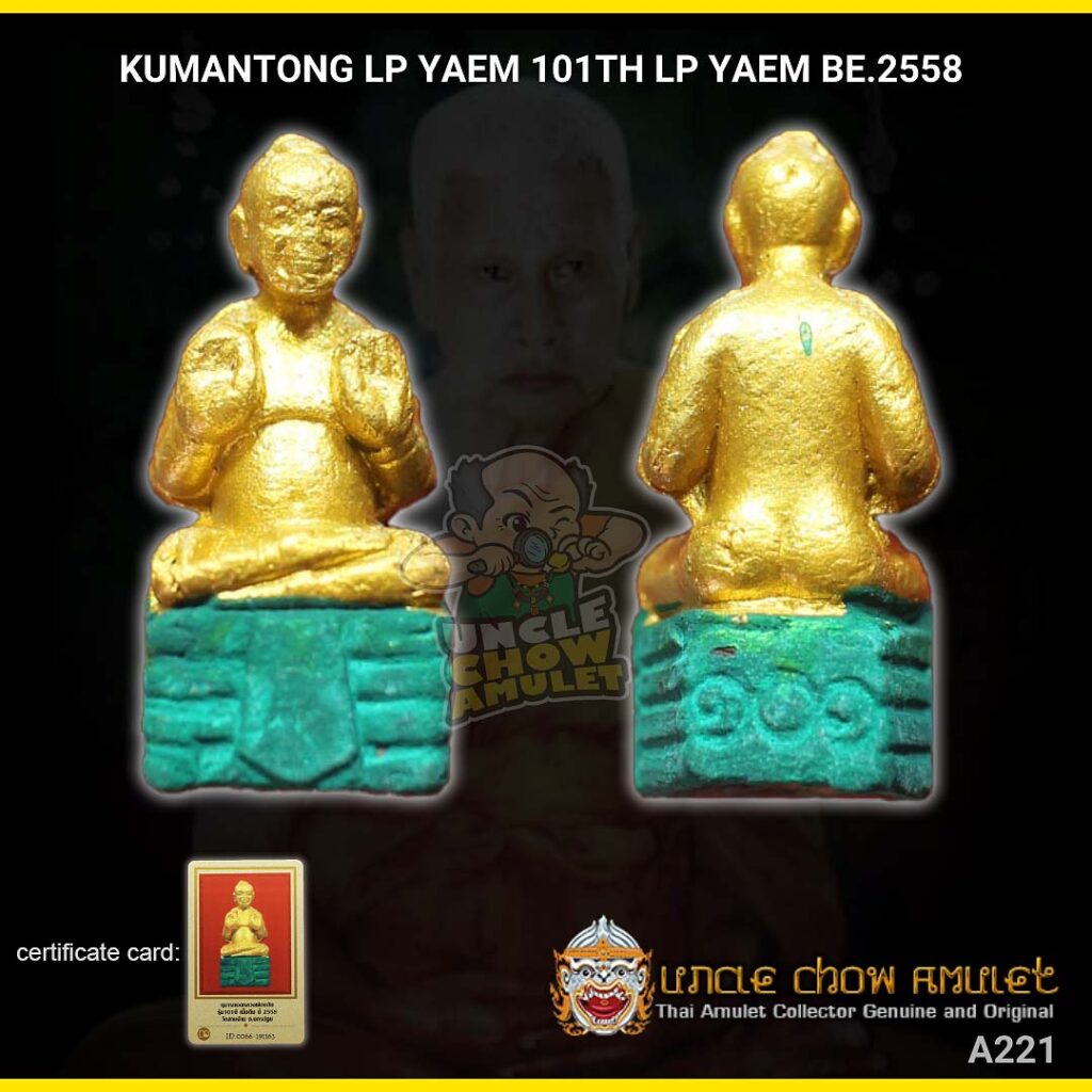 Kumanthong that consecrated by LP Yeam Wat Sam Ngam