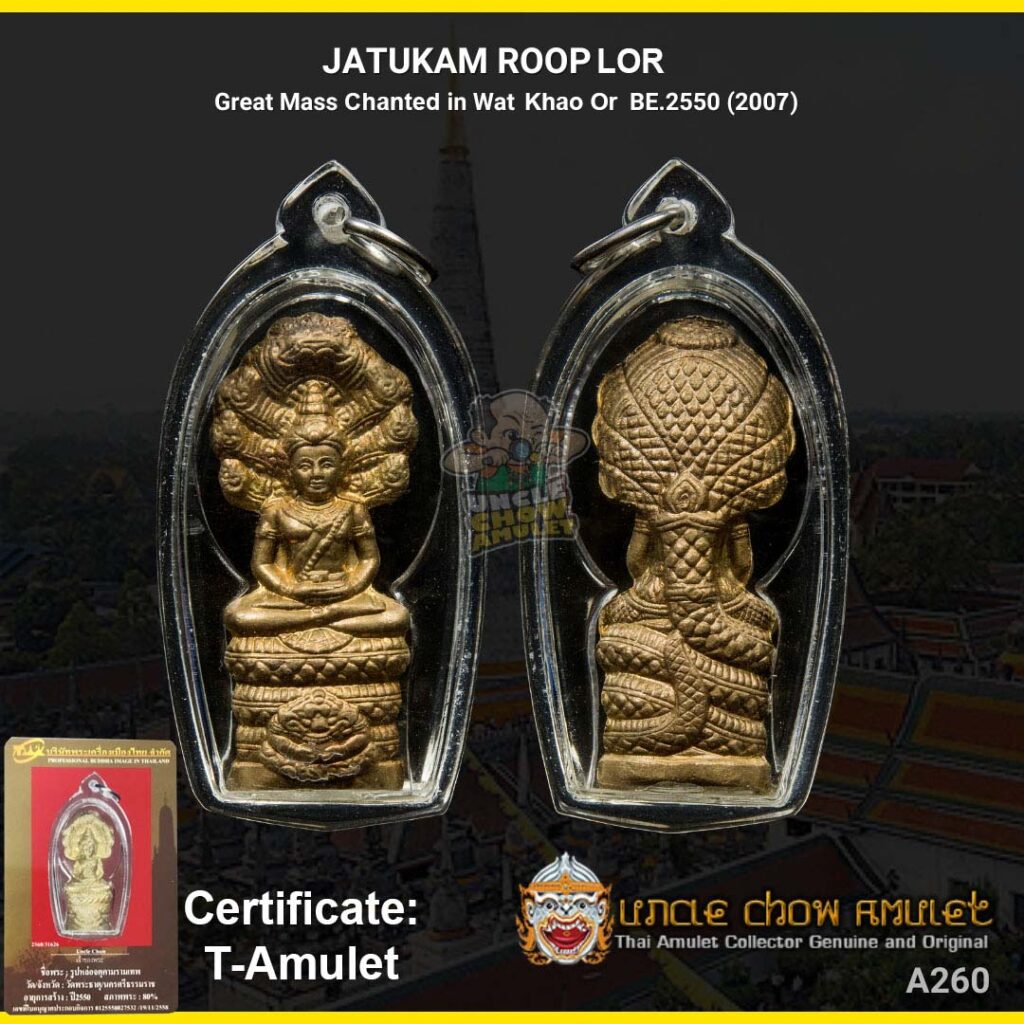 Jatukam Ramathep amulet