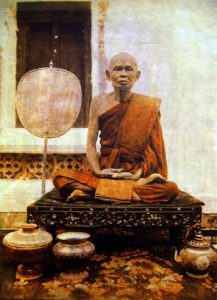 Luang Pu Iam / Luang Poo Iam