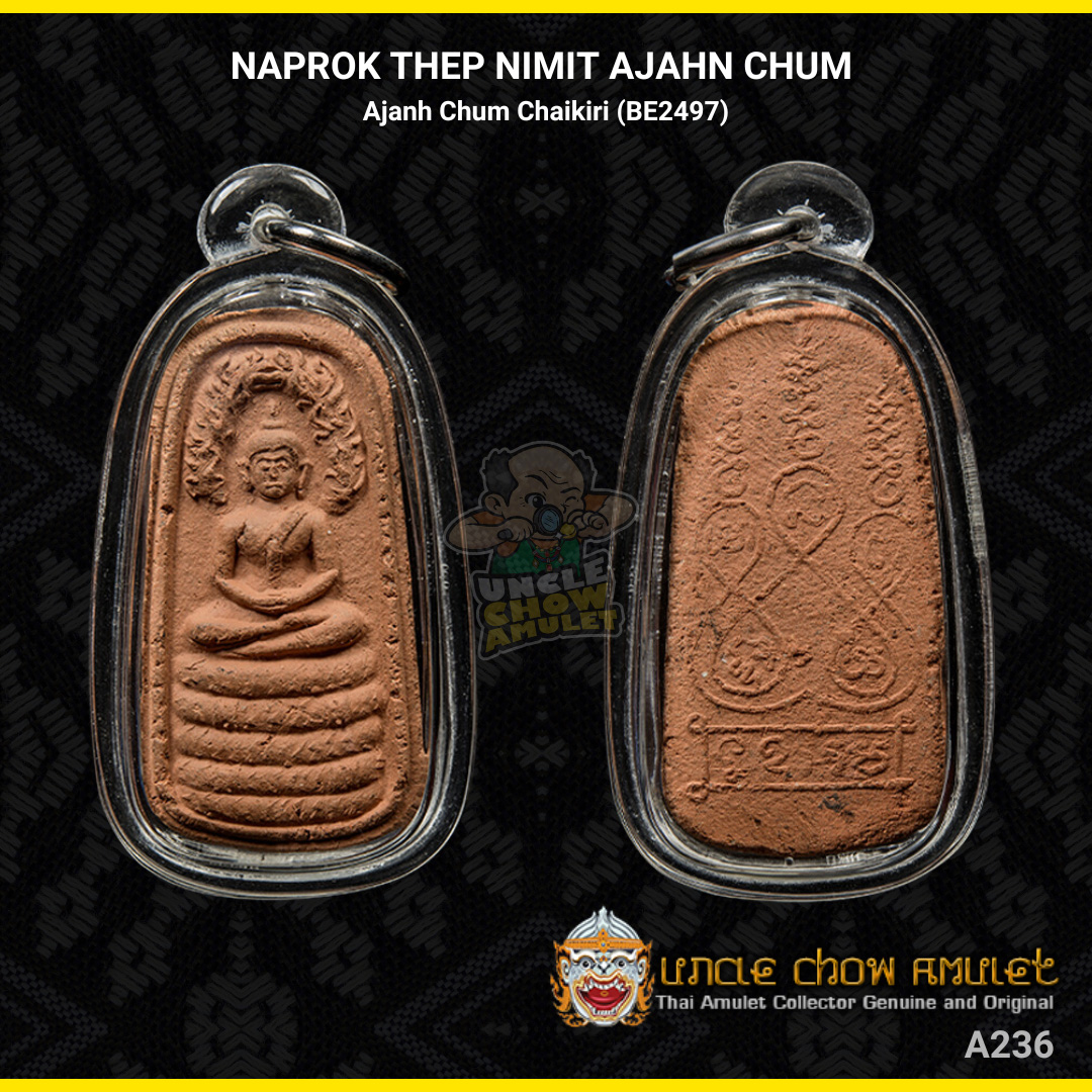 NAPROK THEP NIMIT AJAHN CHUM BE2497 (1953)