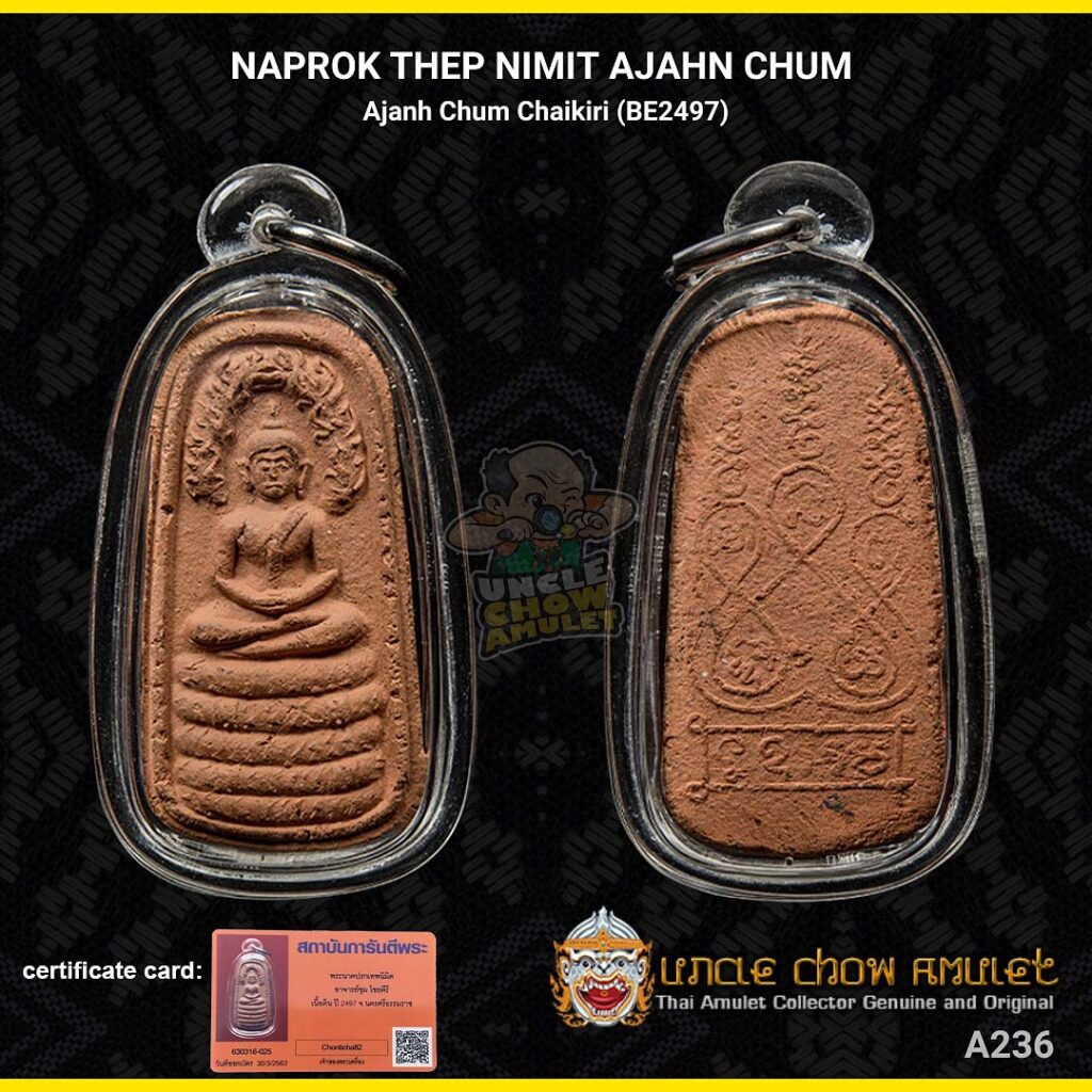 Amulet Buddha Naprok by Ajahn Chum Chaikiri