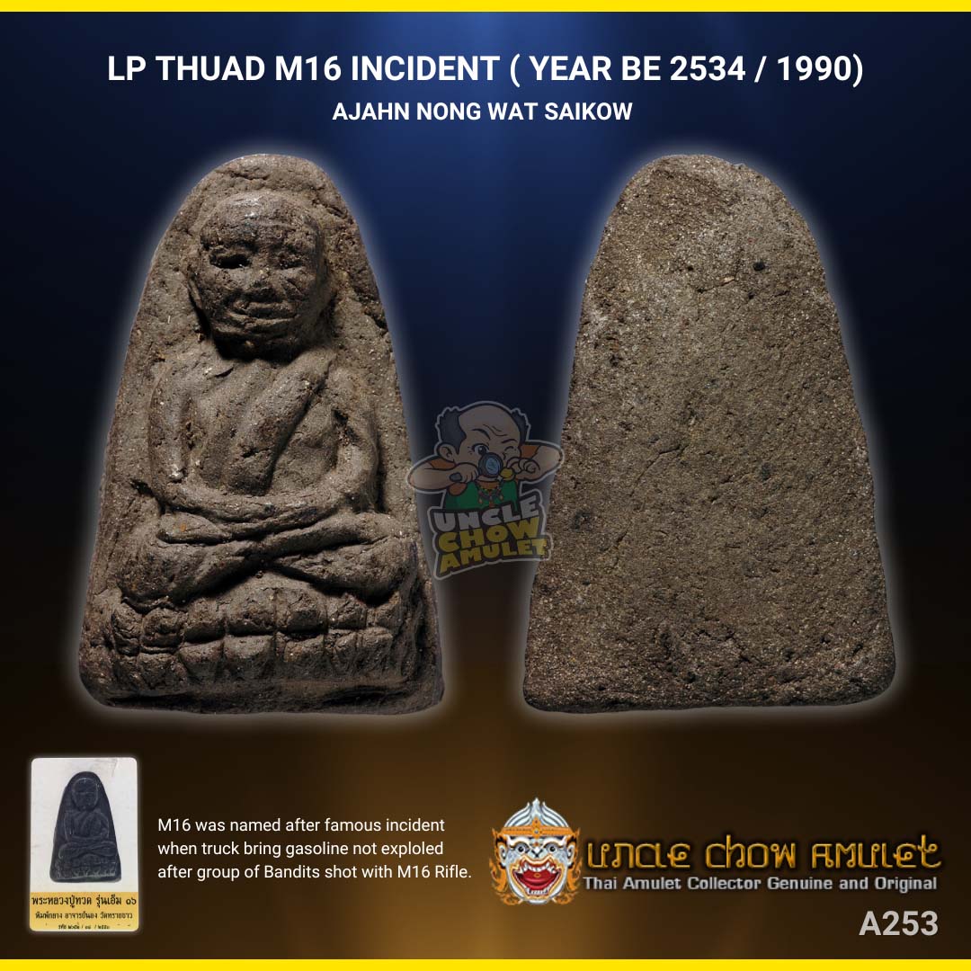 Luangphor Thuad M16 incident