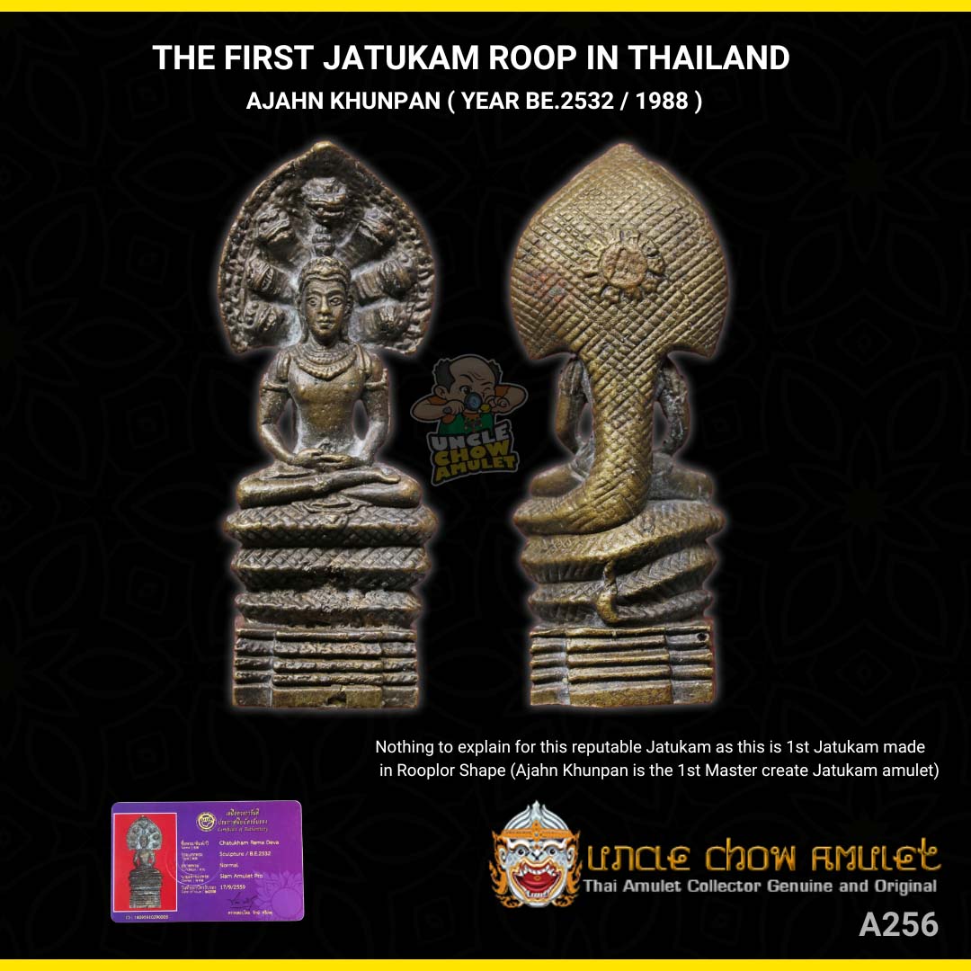 1st JATUKAM ROOPLOR IN THAILAND