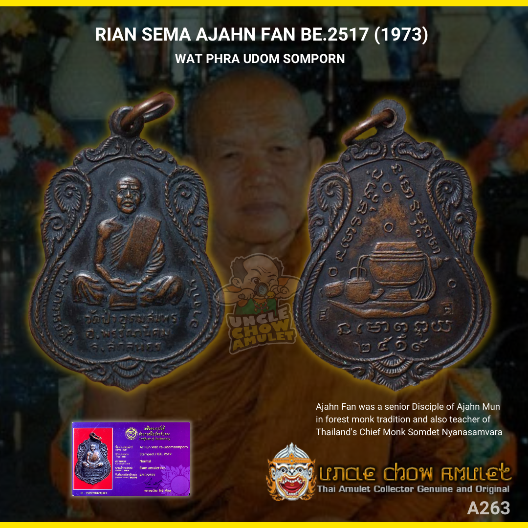 rian-sema-ajahn-fan-be2517-uncle-chow-amulet