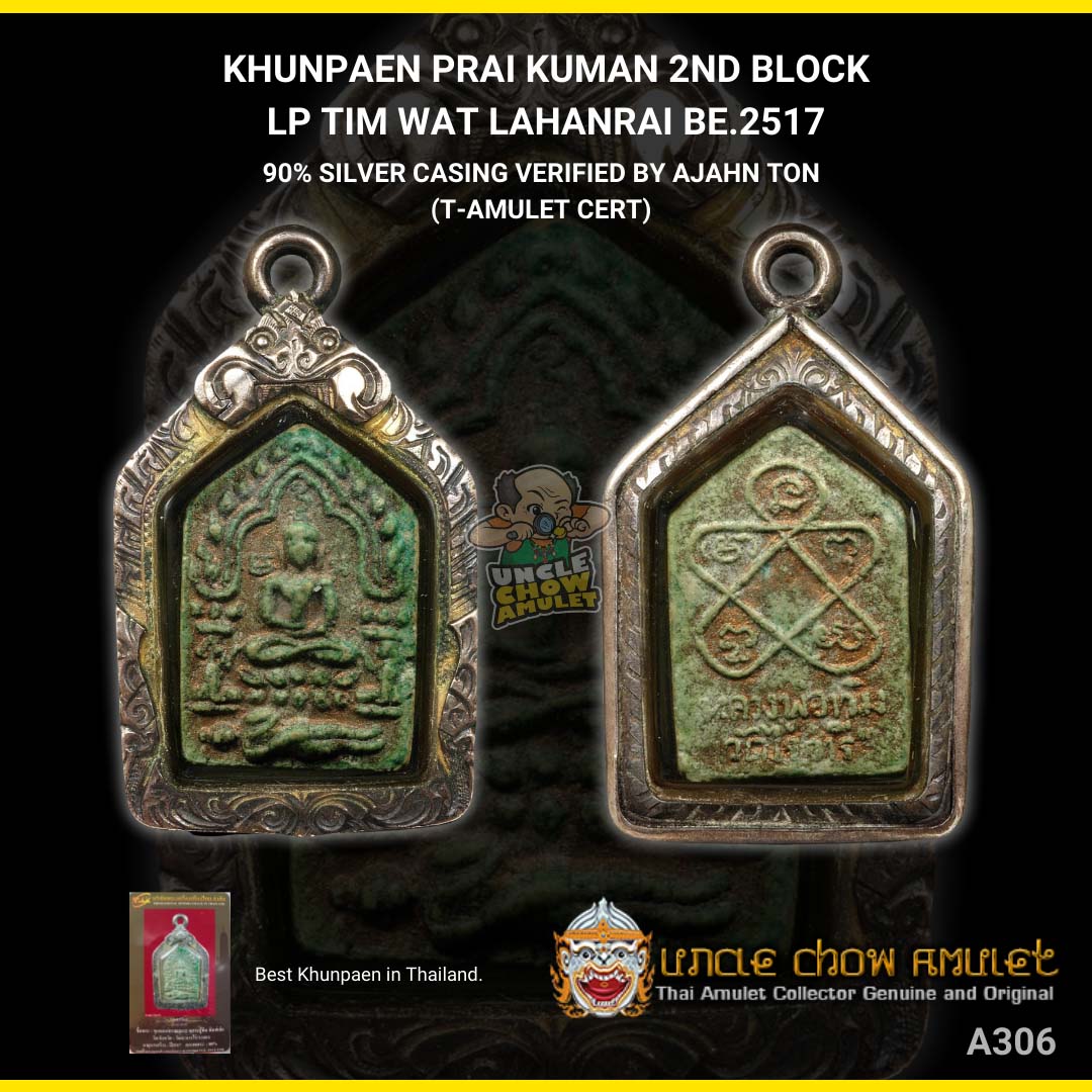 Khunpaen Prai Kuman (Phim lek, block 2)