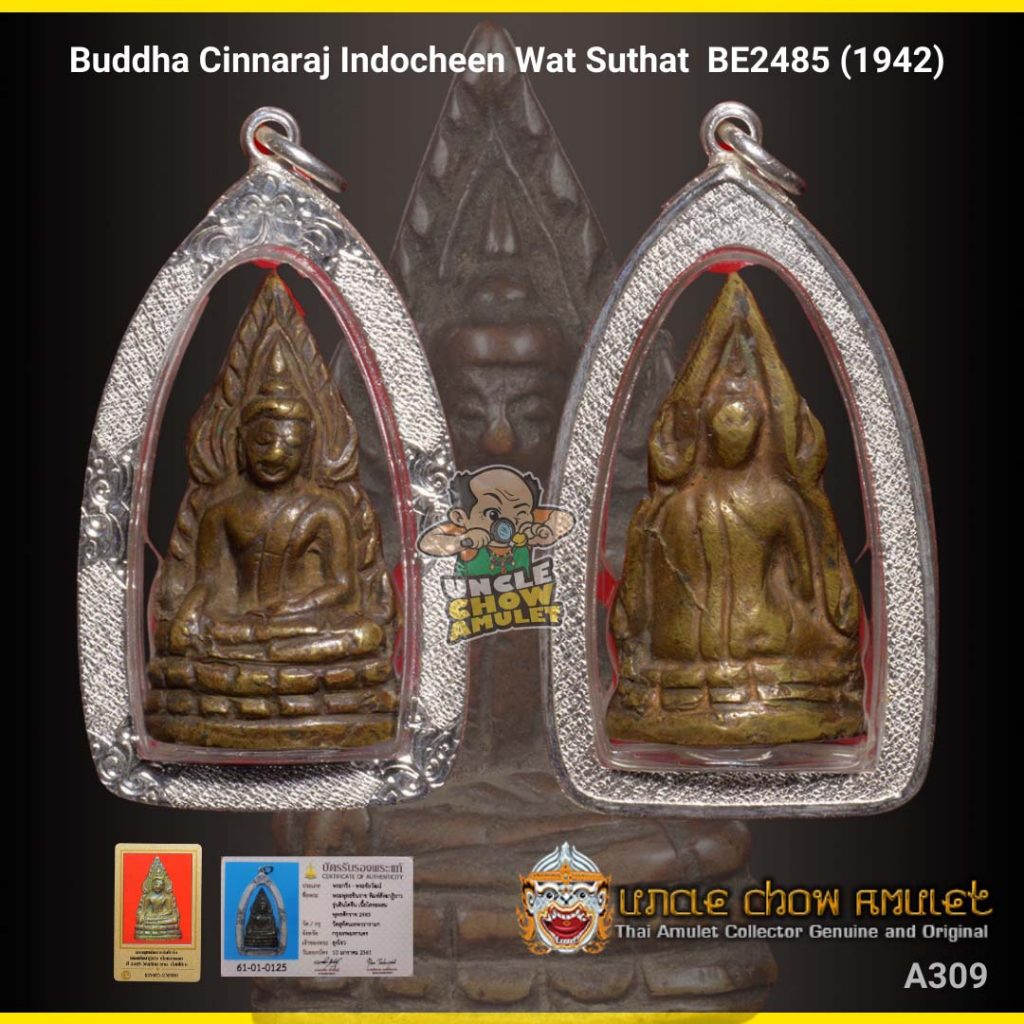 Top 4 Protection Amulet in Thailand Buddha Cinnaraj Indocheen Wat Suthat