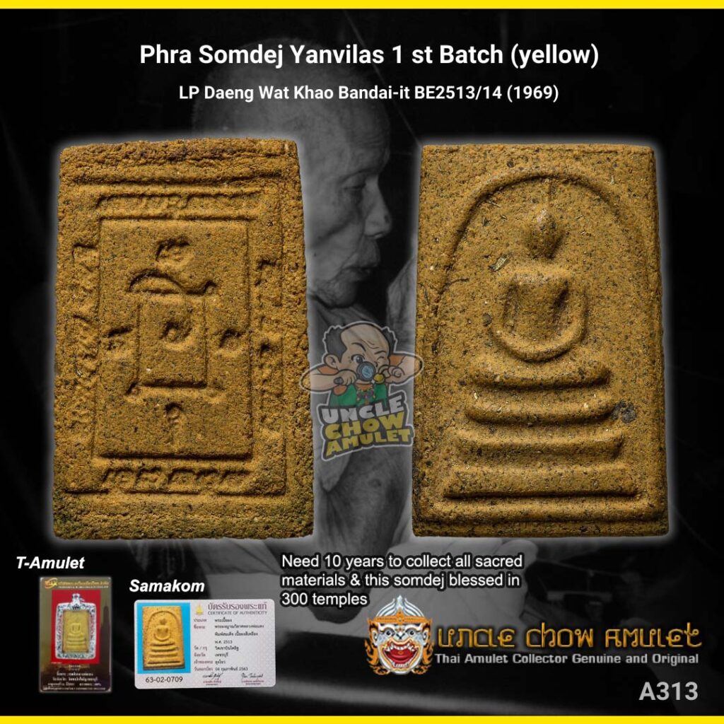 LP Daeng Wat Khao Bandai it amulet phra somdej