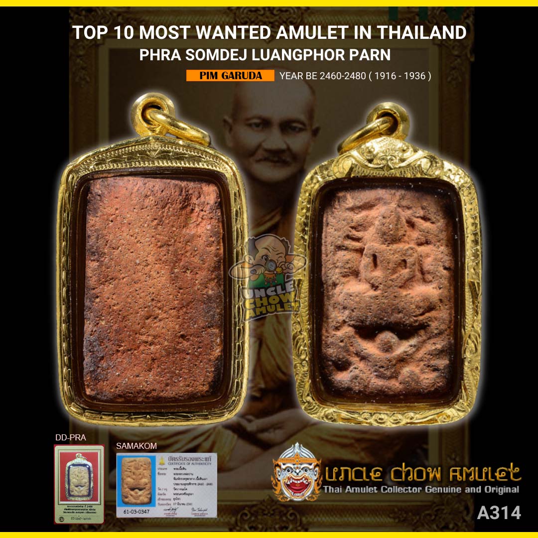 Somdej LP Parn Wat Bangnomkho pim garuda and hanuman