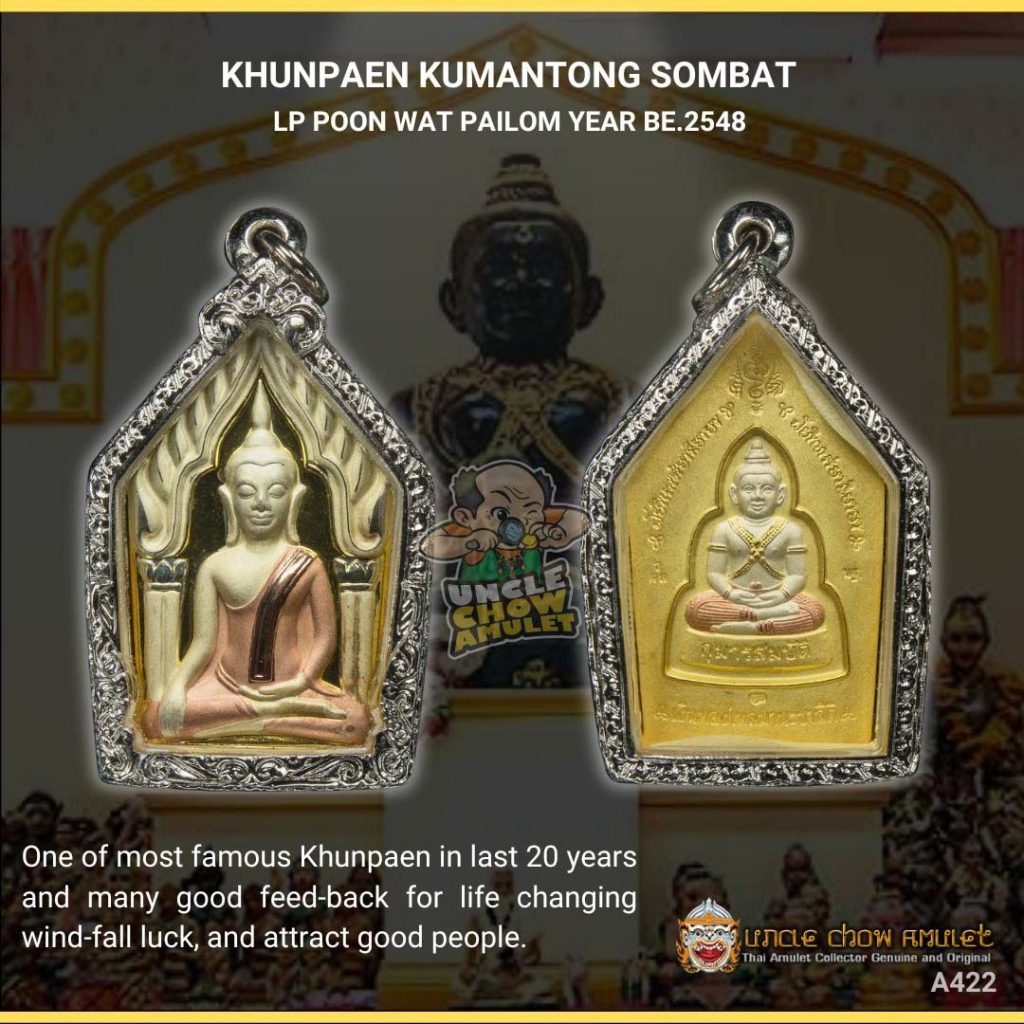 thai amulet Khunpaen Kumantong Sombat blessed by Luang Phor Poon