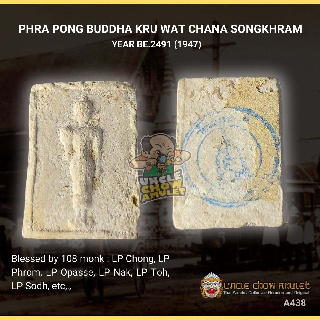 Phra Buddha Kru Wat Chana Songkhram