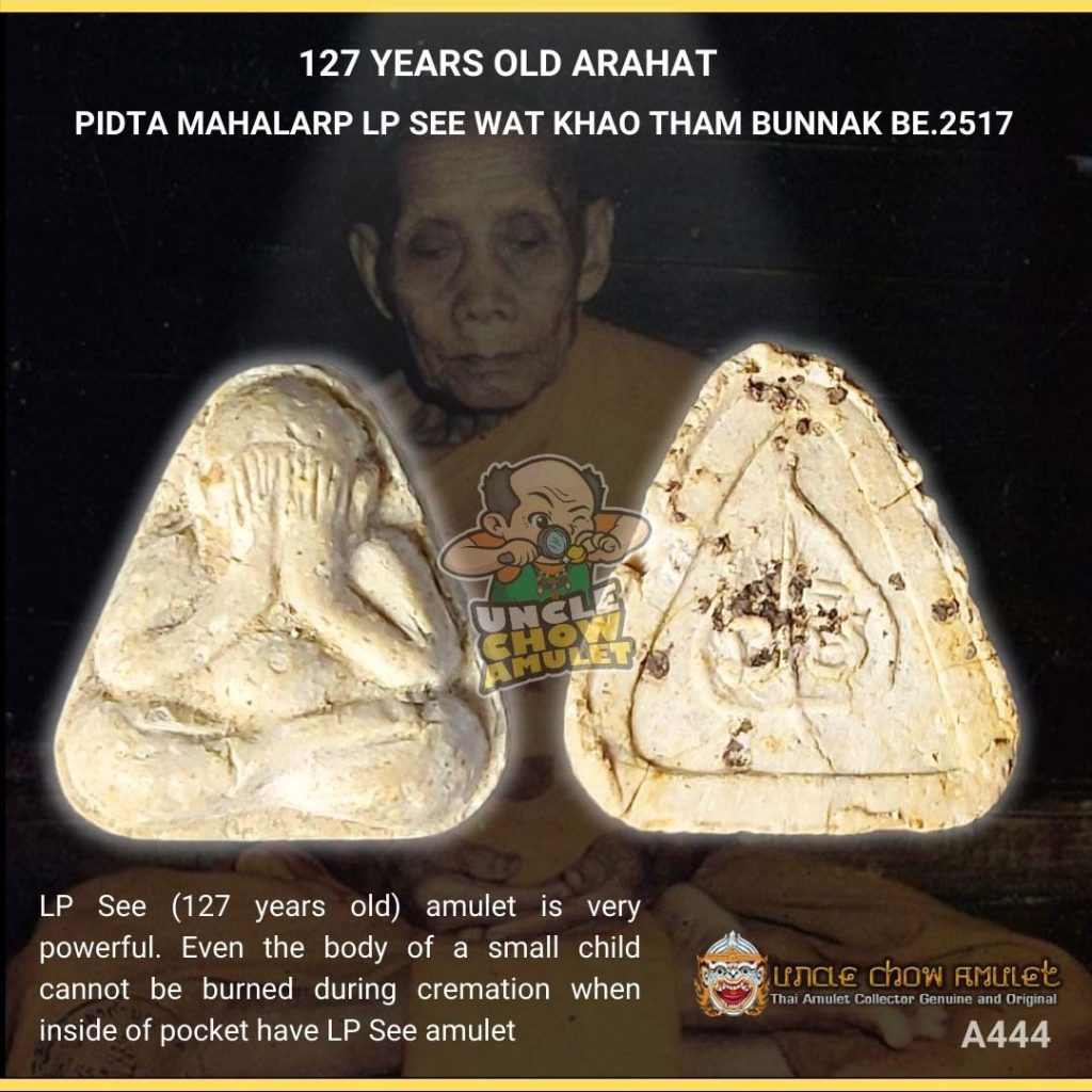 phra pidta thai amulet blessed by LP See