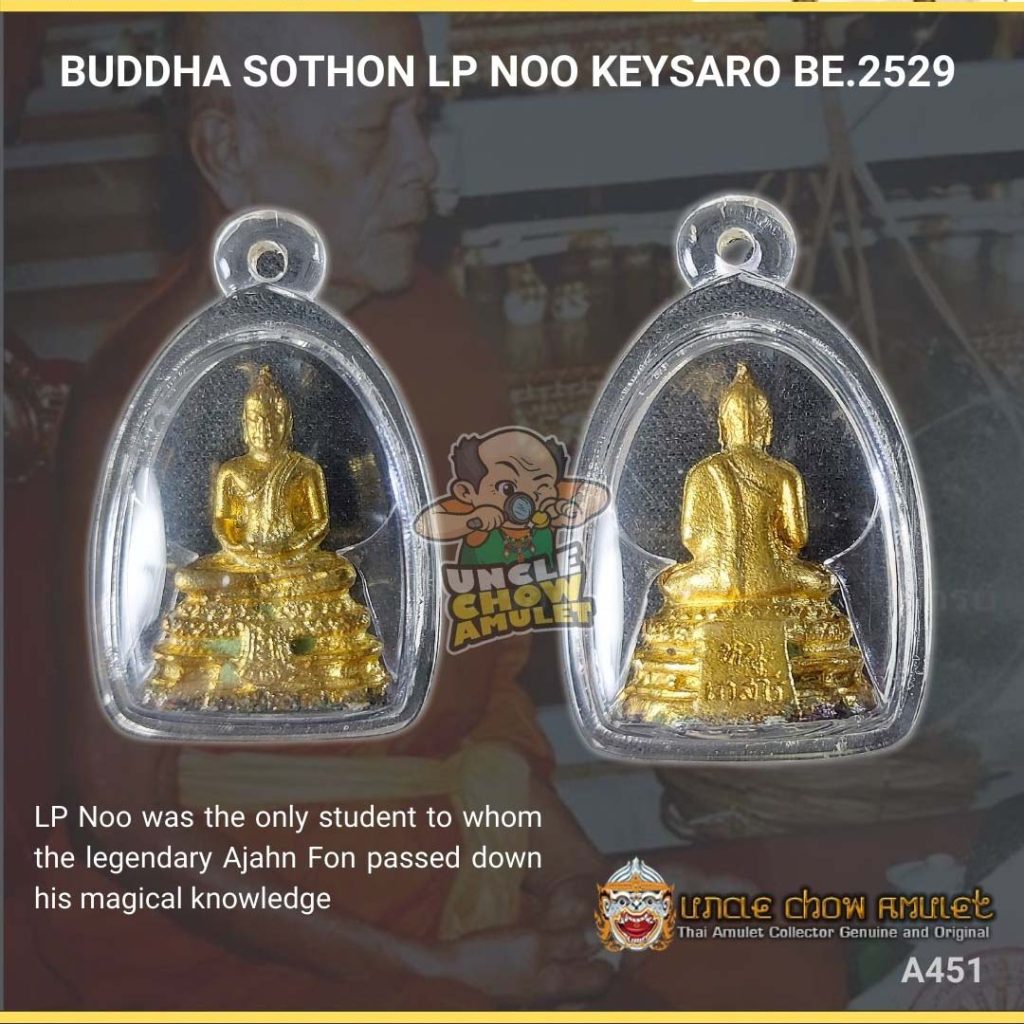 Buddha Sothon LP Nu Keysaro BE.2529 Gelaithong