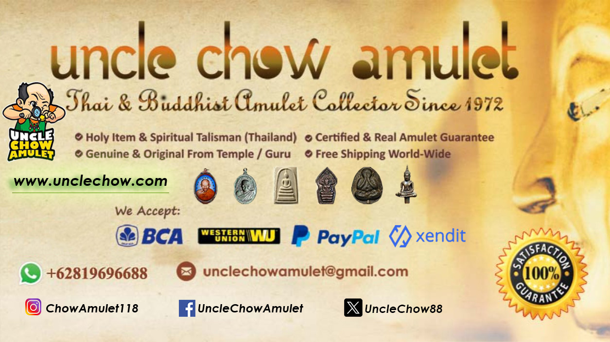 Banner Uncle Chow