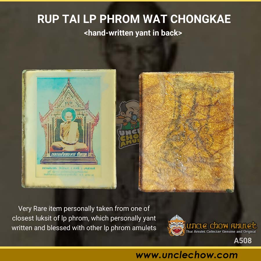 Thailand amulet blessed by LP Phrom