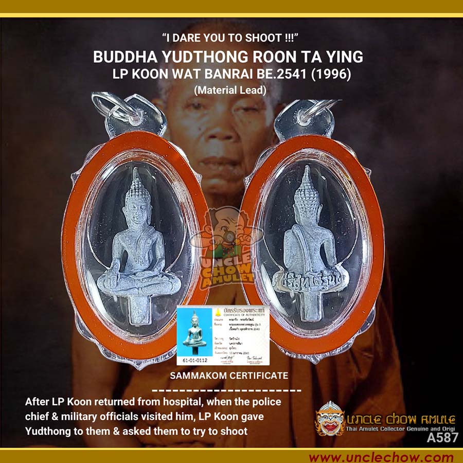 thai amulet blessed n made by luang phor koon