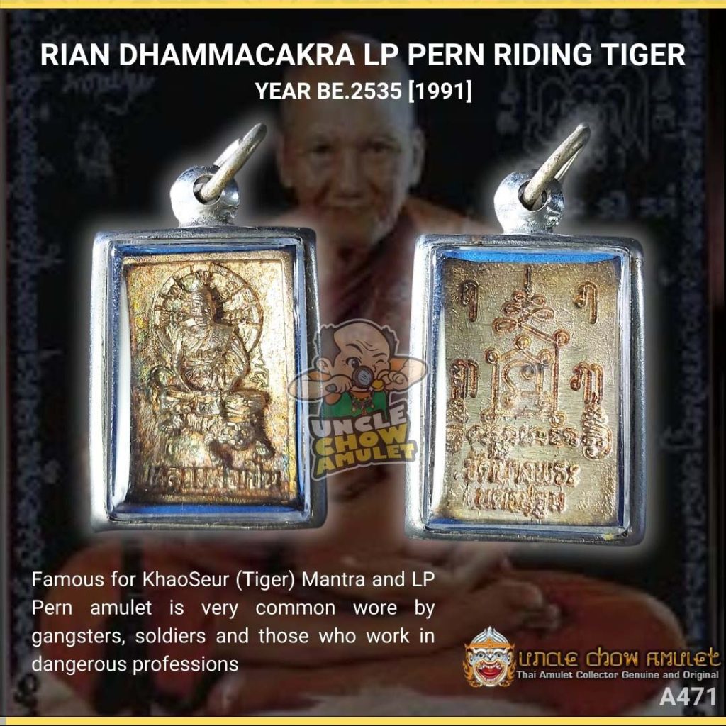 Rian LP Pern Wat Bang Phra Riding Tiger (Dhamma Wheel)