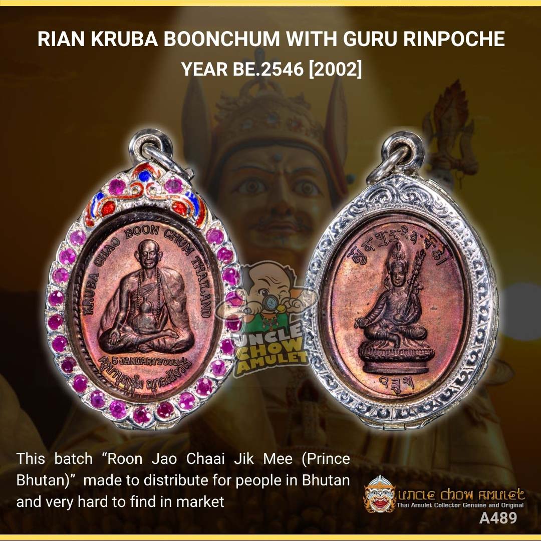 thai amulet RIAN blessed by Kruba Boonchum with Guru Rinpoche