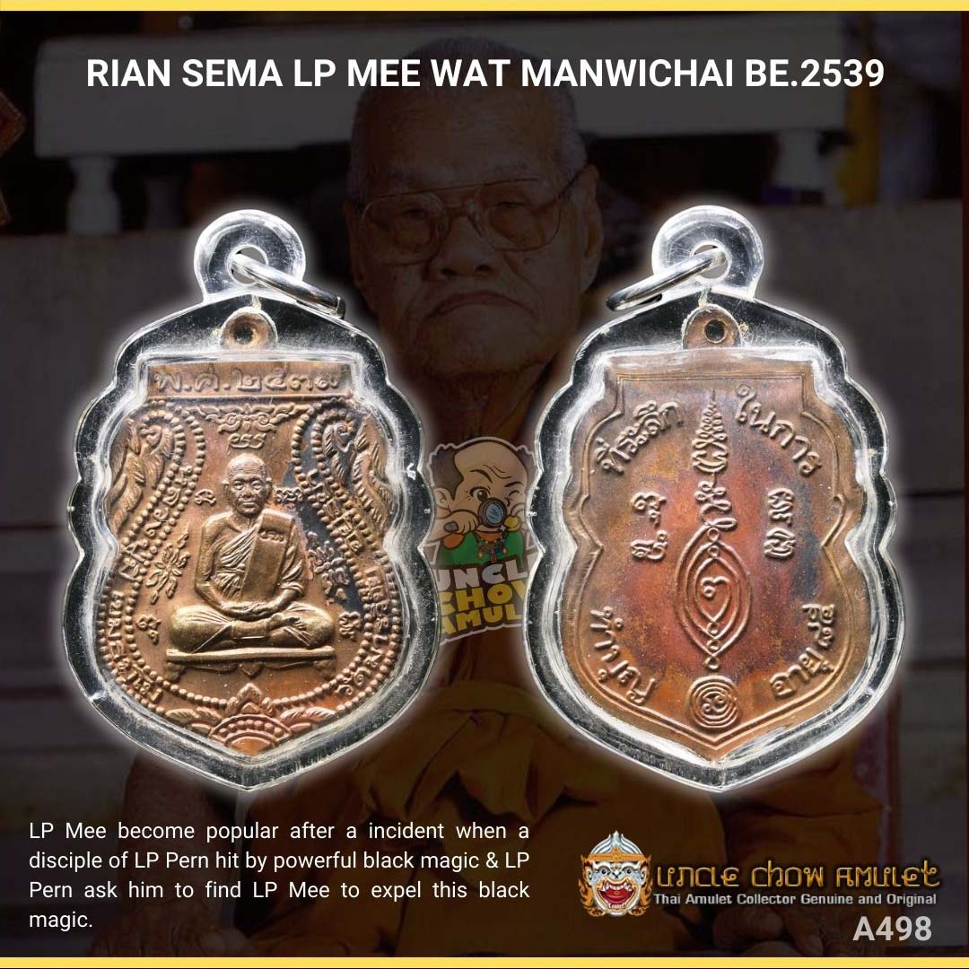 Rian Sema thailand amulet blessed by LP Mee Manwichai