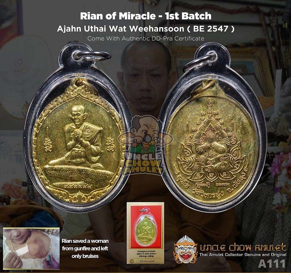 miracle Rian amulet by Ajahn Uthai Wat Wikkhanson