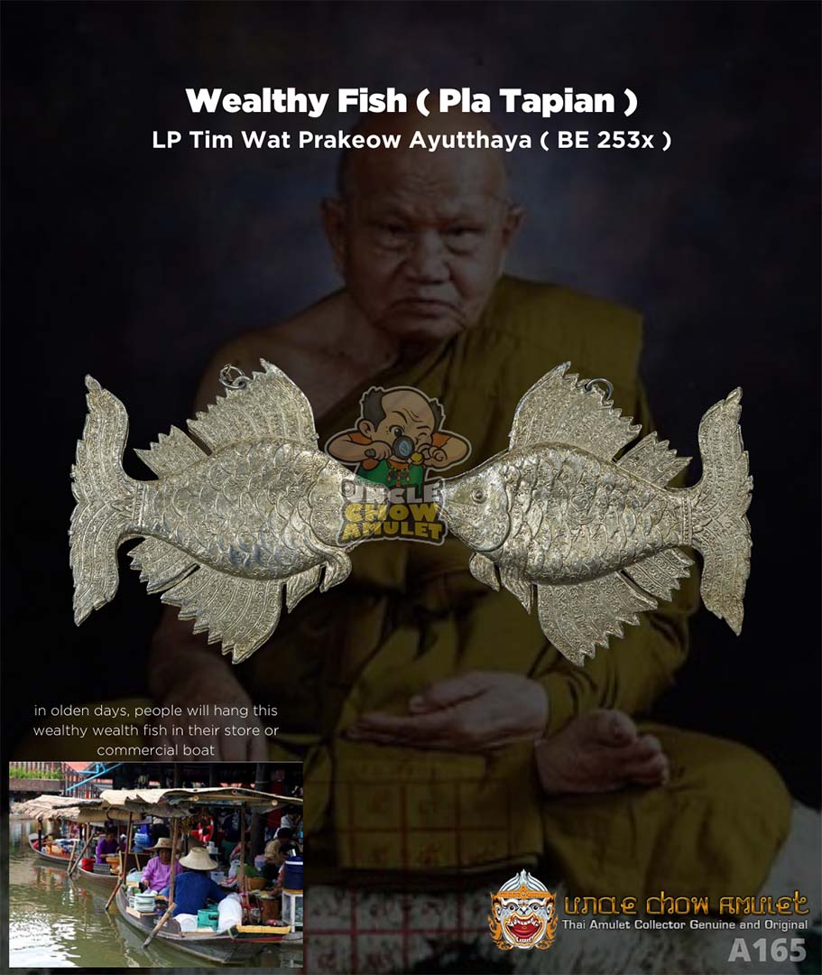 Wealthy Fish (Pla Tapian) LP TIM WAT PRA KHAO AYUTTHAYA - Uncle Chow Amulet