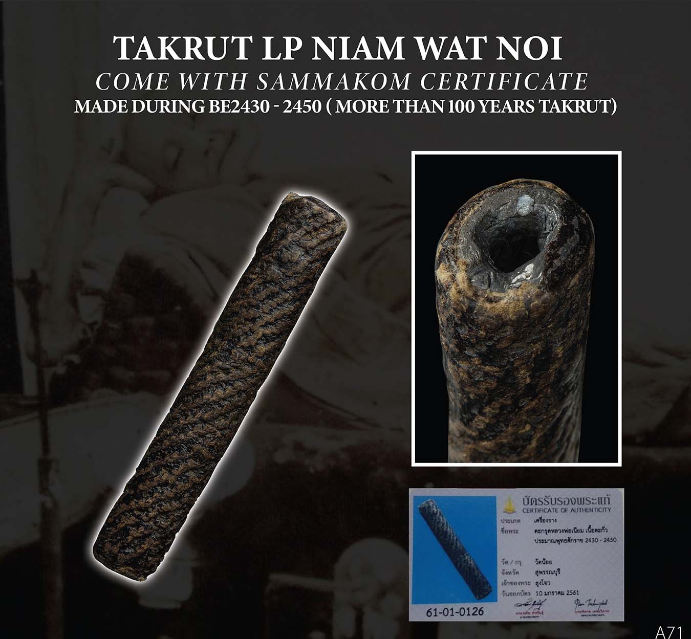 takrut by LP NIAM WAT NOI