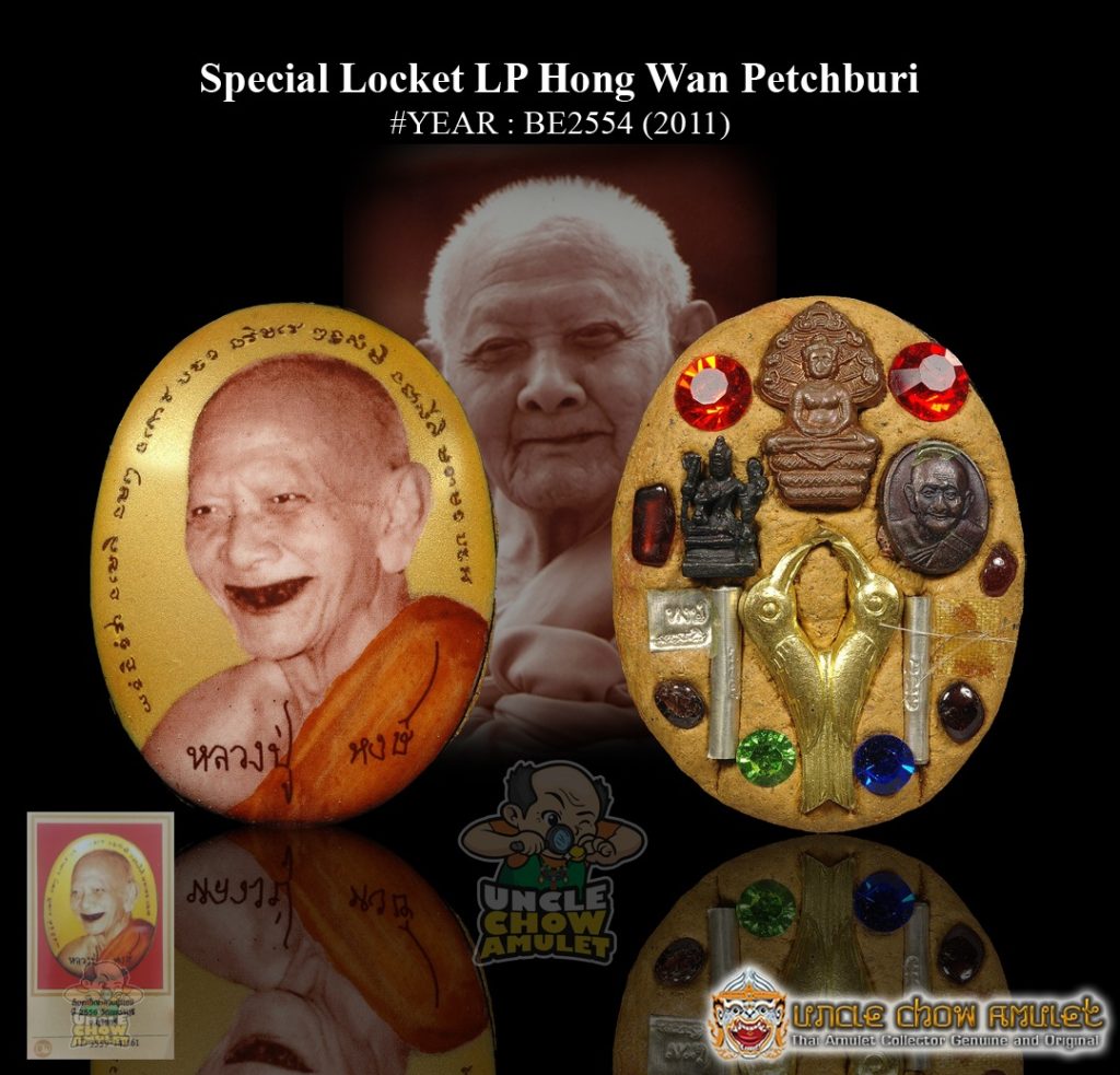 Locket thai amulet blessing by LP Hong Wat Petchburi 