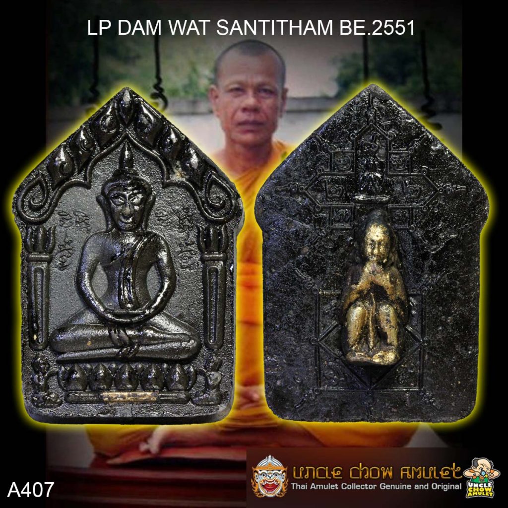 Khunpaen Gumanthong thai amulet by Luangphor Dum