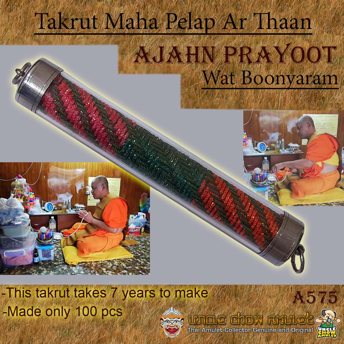 Takrut by Ajahn Prayoot Wat Boonyaram