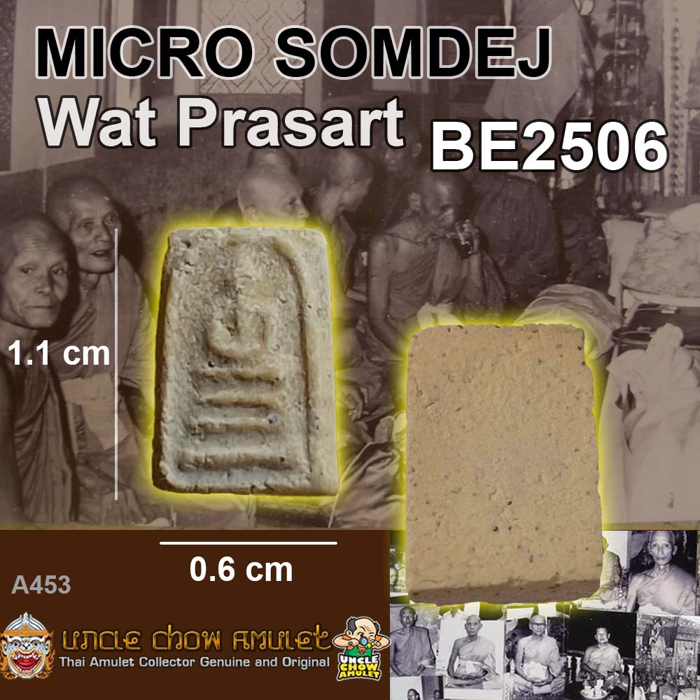 Somdej Wat Prasart BE2506