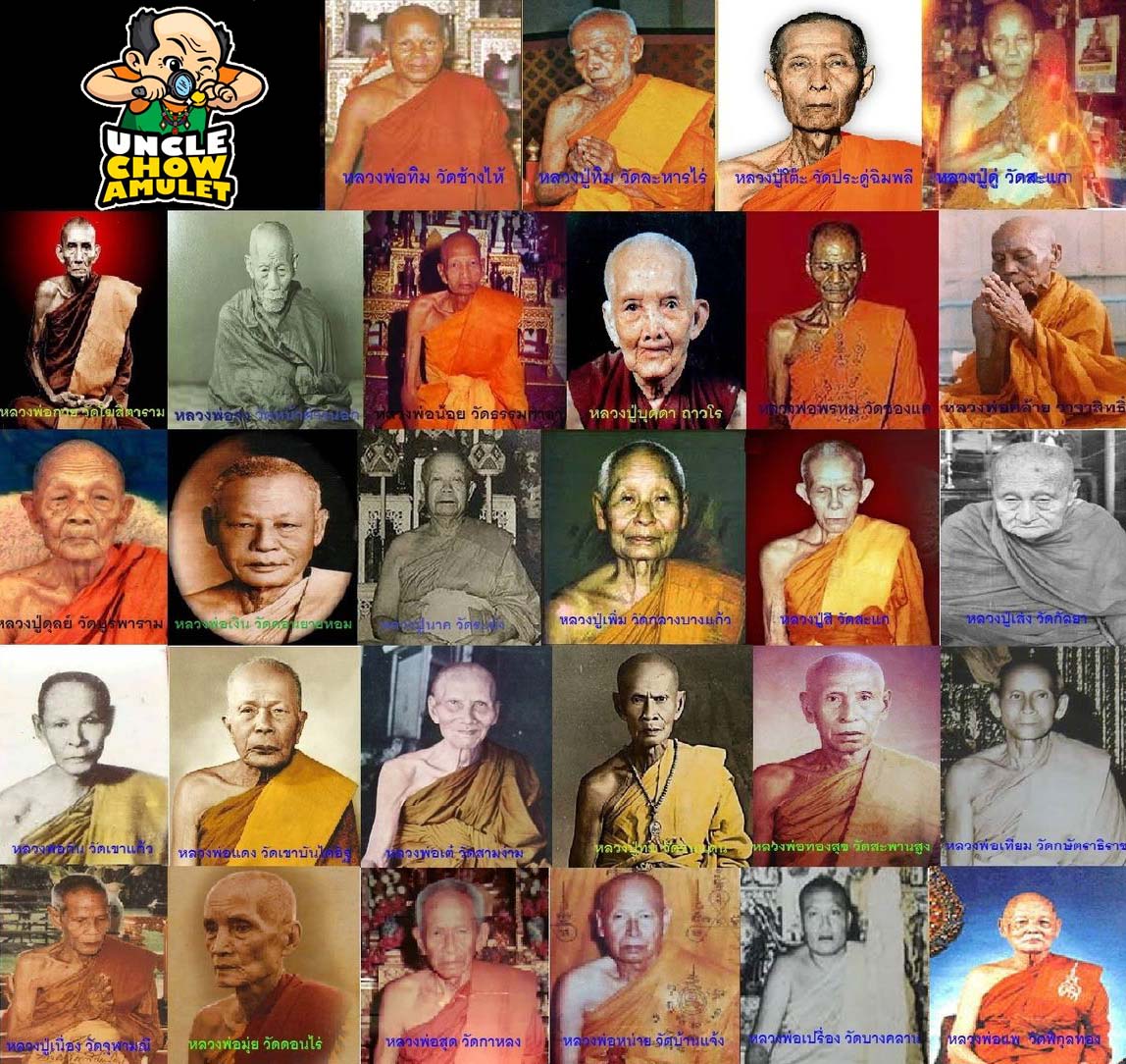 list of monks who participated, only big names