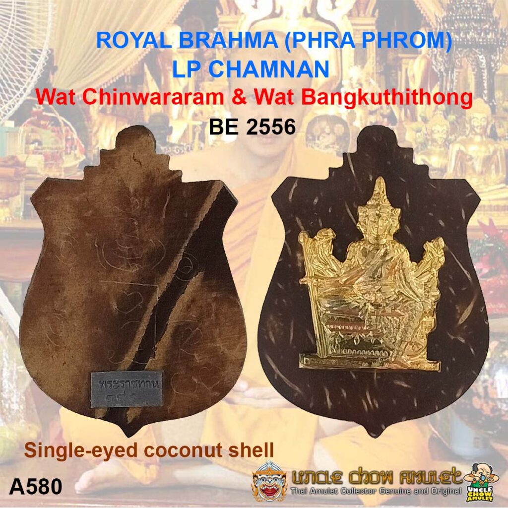 LP Chamnan Phra Phrom Brahma amulet