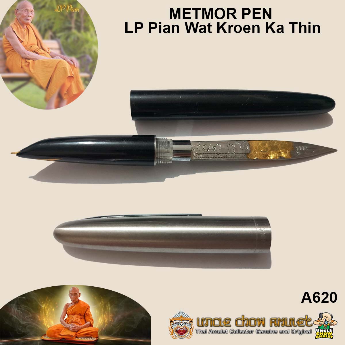 mitmor pulpen lp pian