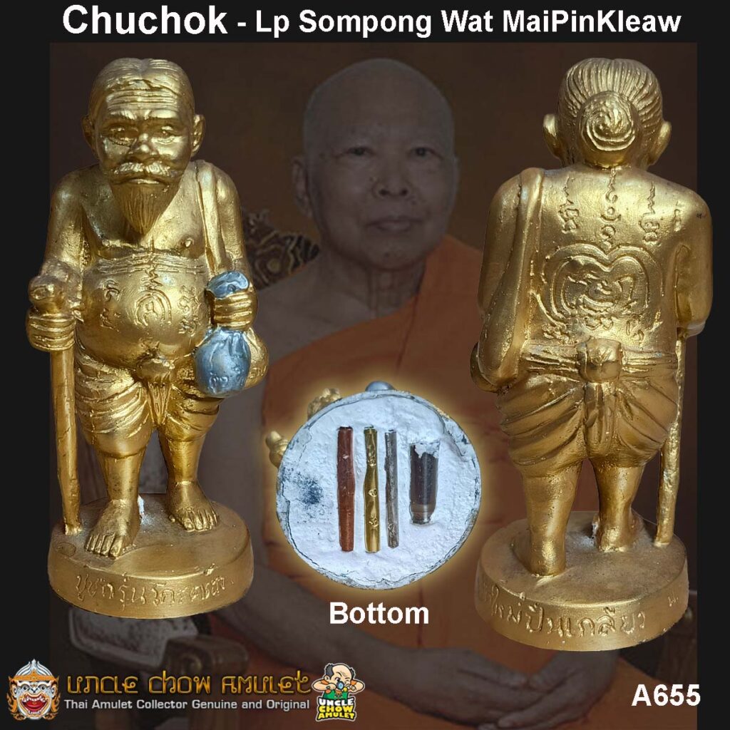 Chuchok by LP Sompong