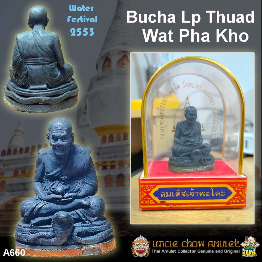 Lp Thuad Wat Pha Kho