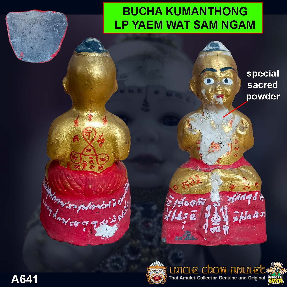 gumanthong or kumantong by lp yaem wat sam ngam