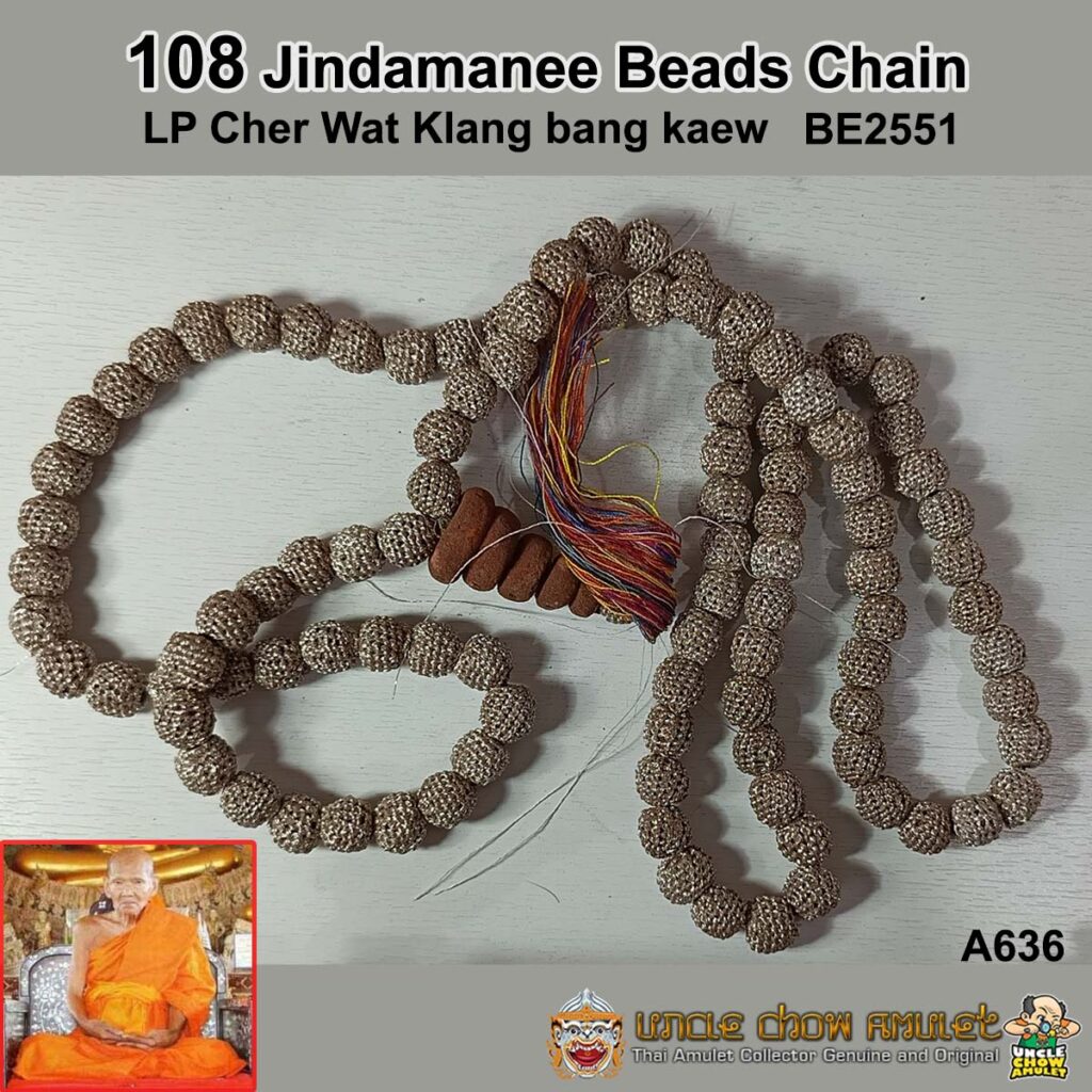 LP Cher Wat Klang Bang Kaew Beads