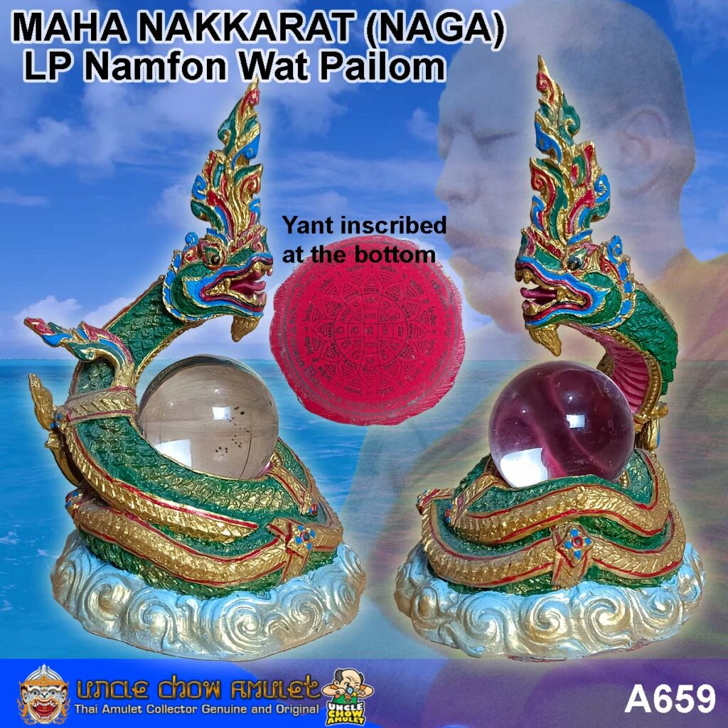 naga nakkarat LP namfon of wat pailom