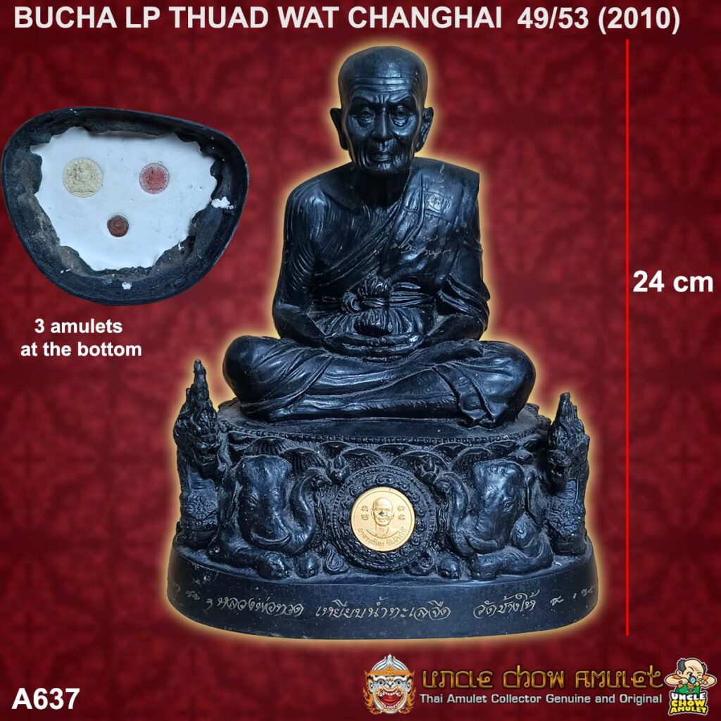 bucha LP Thuad Wat Changhai