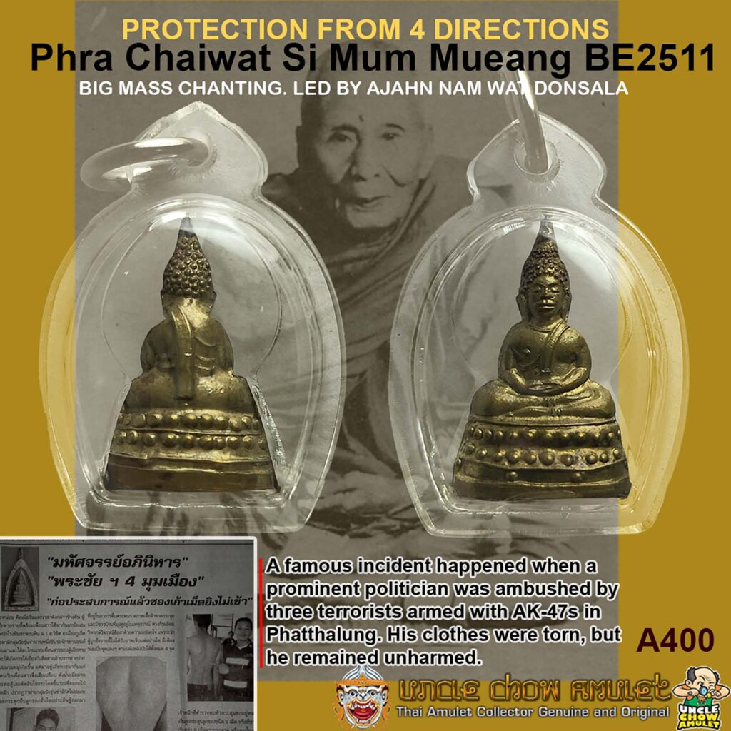 Phra Chai Si Mum Meuang