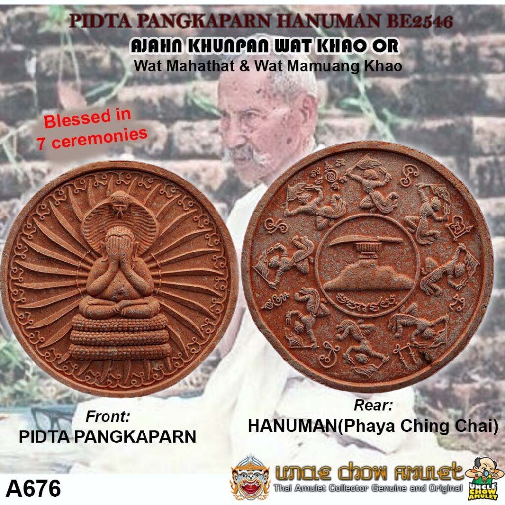Pidta Pangkaparn of Ajahn Khunpan