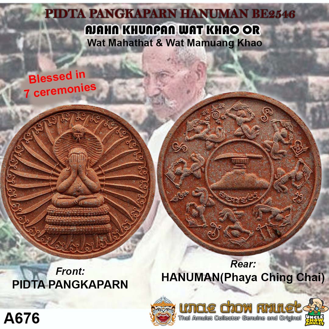 Pidta Pangkaparn of Ajahn Khunpan